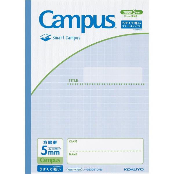 KOKUYO RN LpXm[g X}[gLpX pr 5mm10mm  m-GS30S10-5B 10g