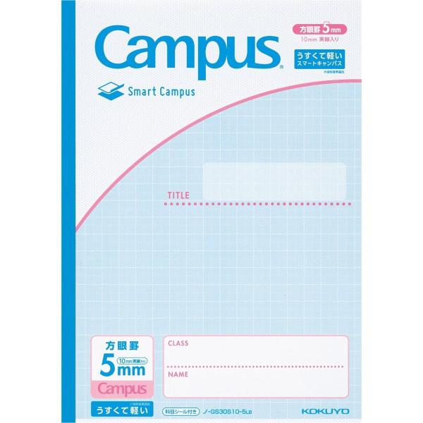 KOKUYO RN LpXm[g X}[gLpX pr 5mm10mm Cgu[ m-GS30S10-5LB 10g