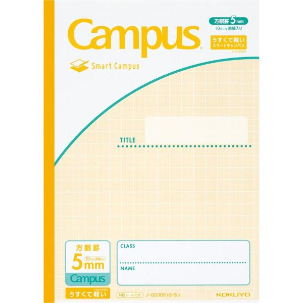 KOKUYO RN LpXm[g X}[gLpX pr 5mm10mm CgCG[ m-GS30S10-5LY 10g