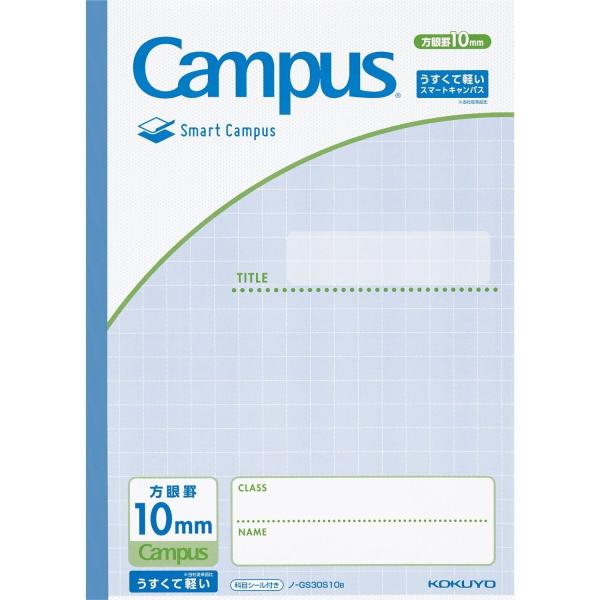 KOKUYO RN LpXm[g X}[gLpX pr 10mm  m-GS30S10B 10g