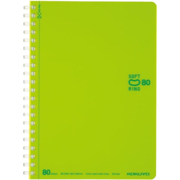 KOKUYO RN m[g \tgO hbgBr B6 80  X-SV348BT-LG