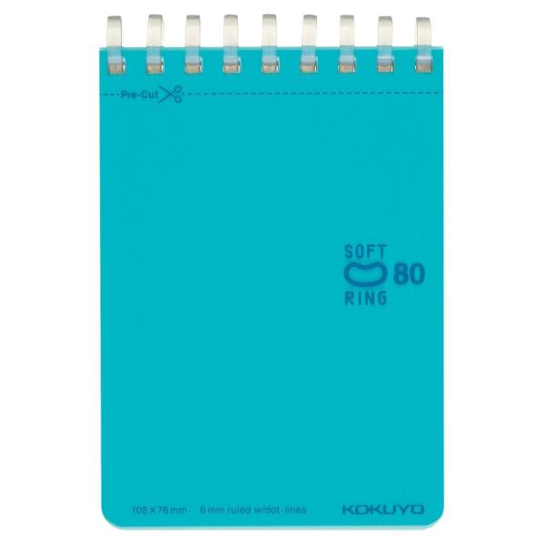 KOKUYO RN  \tgO hbgBr A7 80 F -SV378BT-LB