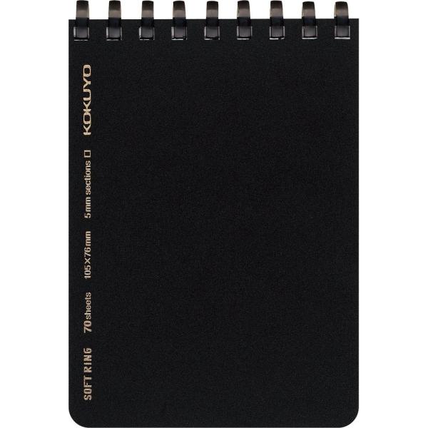 KOKUYO RN  \tgO rWlX r 70 A7  -SV477S5-D