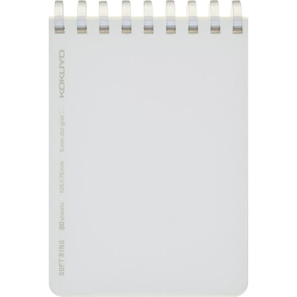 KOKUYO RN  \tgO NA hbgr A7 80  -SV578WT-T