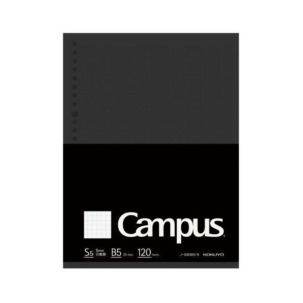 KOKUYO RN LpX[Y[tBiz 5mmr B5 m-G836S-5 120