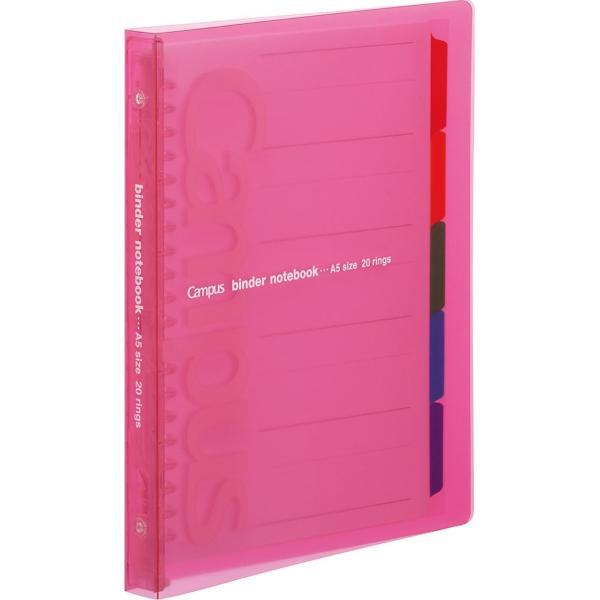 KOKUYO RN [Y[t oC_[ LpX X A5 20 ő65 sN -P133NP