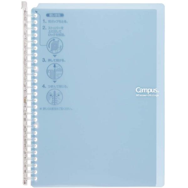 KOKUYO RN [Y[t oC_[ LpX X}[gO B5 26 ő60 Cgu[ -SP706LB