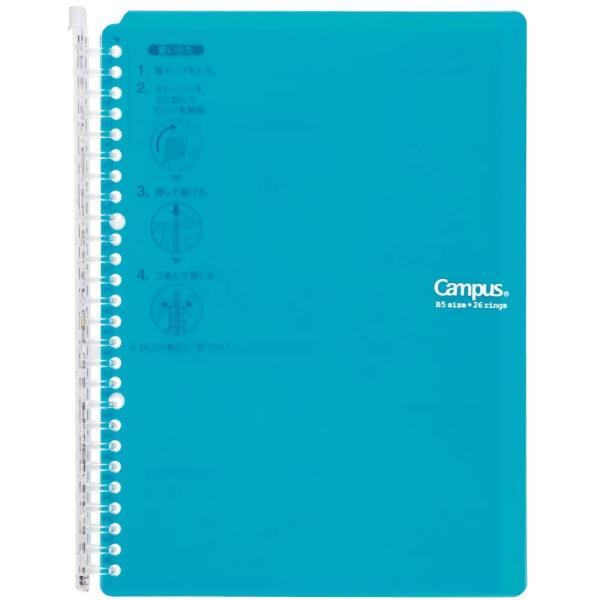 KOKUYO RN [Y[t oC_[ LpX X}[gO B5 26 ő60 u[O[ -SP706BG