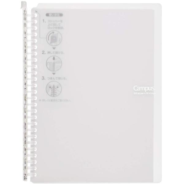 KOKUYO RN [Y[t oC_[ LpX X}[gO B5 26 ő60  -SP706T