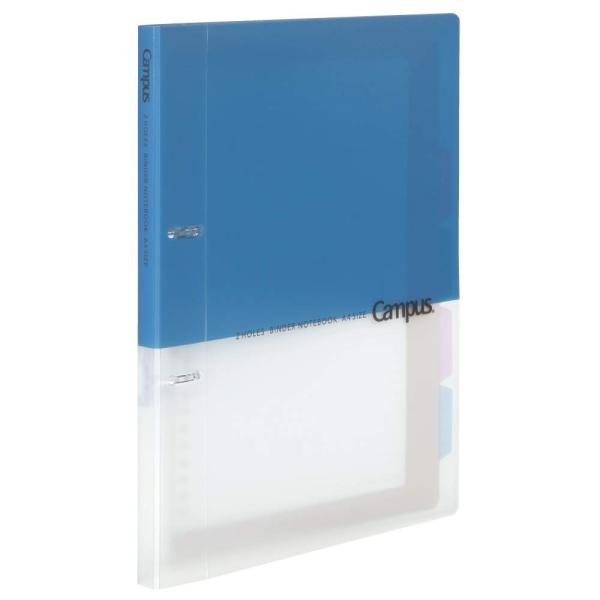 KOKUYO RN [Y[t oC_[ LpX A4 2 ő100 u[ -PP158B