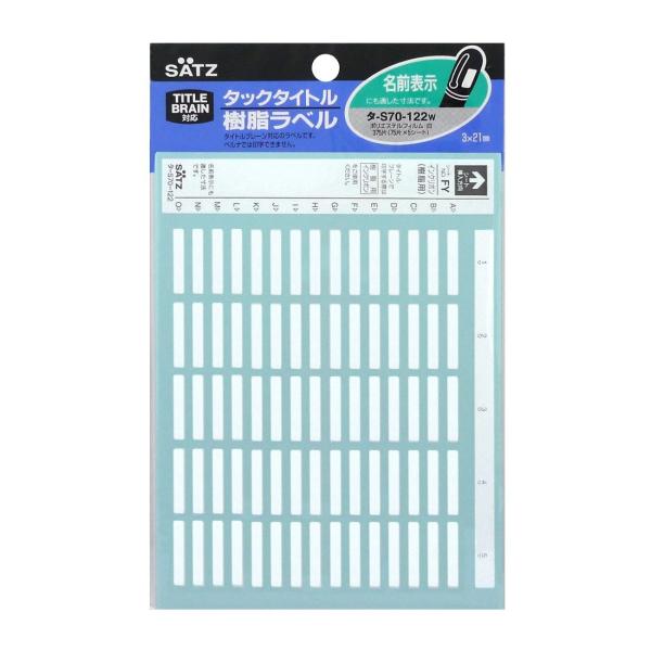 KOKUYO RN ^bN^Cg x n O\ 5x25mm 260  ^-S70-121W