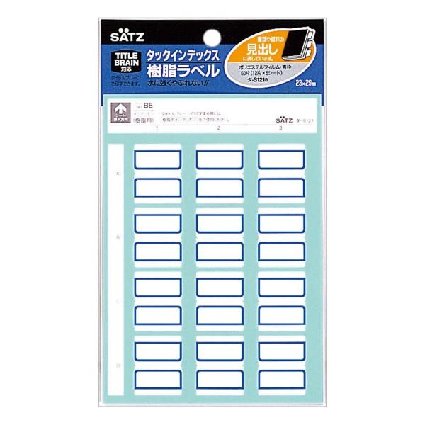 KOKUYO RN ^bNCfbNX x 23x29mm 60  ^-S121B