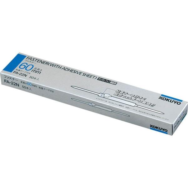 KOKUYO RN t@C t@Xi[ PO|吻 60mm 50{ FA-22N