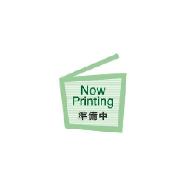 KOKUYO RN }OlbgNbv  56mm  N-61NB