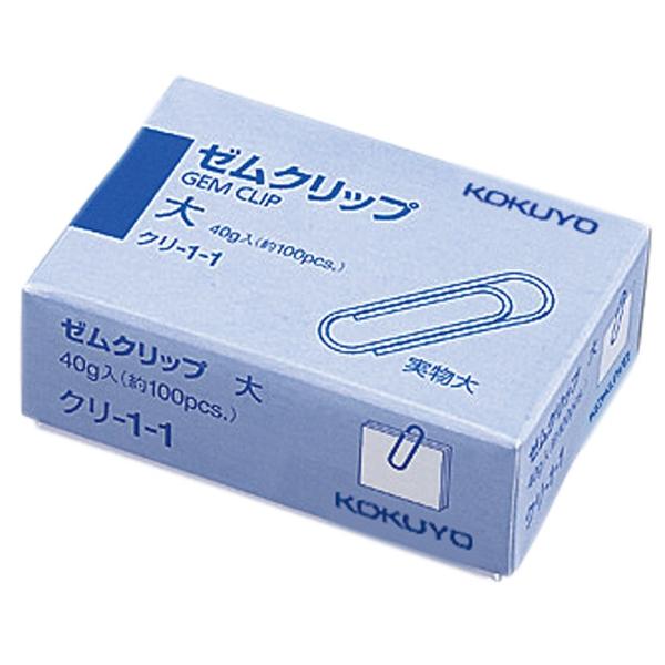 KOKUYO RN Nbv [Nbv  28mm 100{ N-1-1