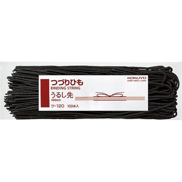 KOKUYO �R�N�� �Â�Ђ� ���邵�� 100�{�� �X�t��16�{ 450mm �c-120