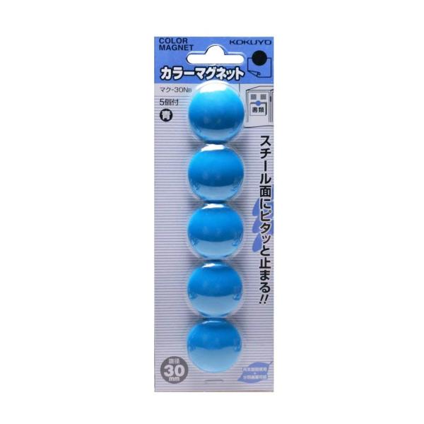 KOKUYO RN J[}Olbg  30 }N-30NB