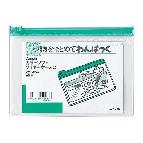 KOKUYO RN LpX N[P[X S^  A6  NP-316G