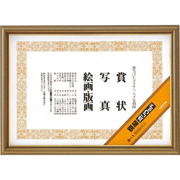 KOKUYO RN z |Ebh ܏B4 J-1