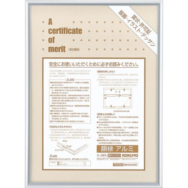 KOKUYO RN S&amp;T z A~ ܏B3 ls J-227C