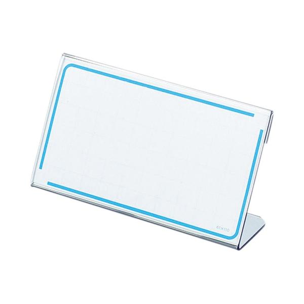 KOKUYO RN J[h L^ ĐPETgp 1.0mm @61x110mm Jg-12N