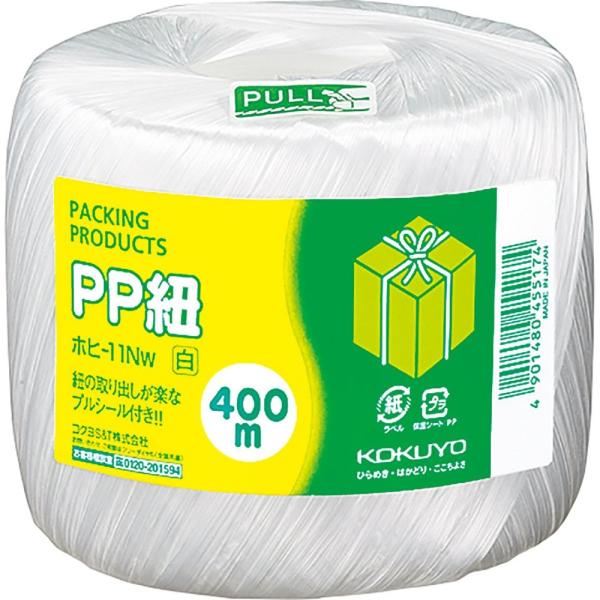 KOKUYO RN PPR 400m ʊ  zq-11W