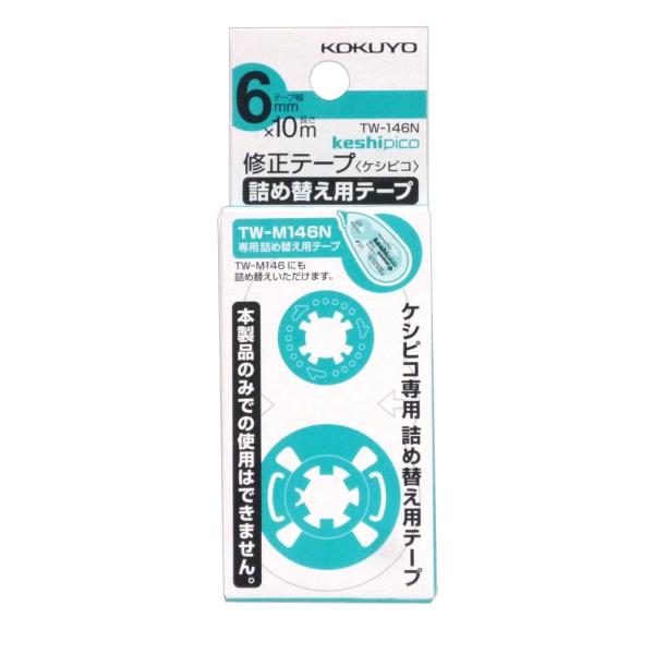 KOKUYO RN Ce[v PVsR lߑւpe[v 6mmx10m  TW-146N
