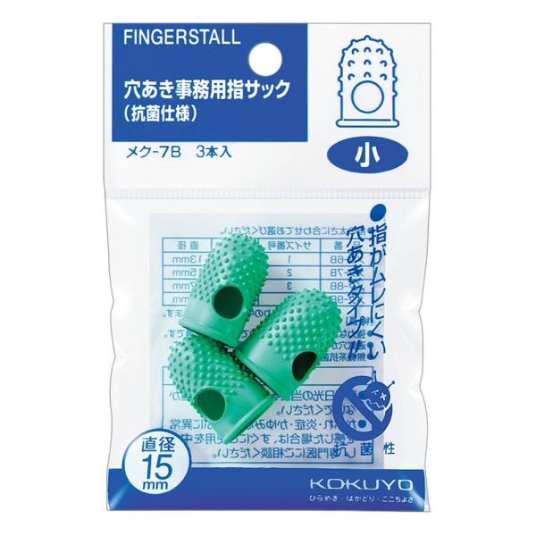 KOKUYO RN pwTbN Rێdl TCY 3 O[ N-7B