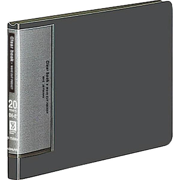 KOKUYO RN t@C NAt@C EF[uJbg B6 20 D -T568DM