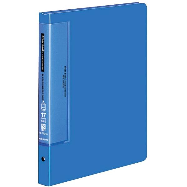 KOKUYO RN t@C NAt@C EF[uJbg ֎ B5c 17  -T721B