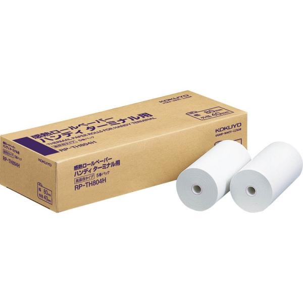 KOKUYO RN M[y[p[ nfB^[~ip 20m 80×a40mm RP-TH804H