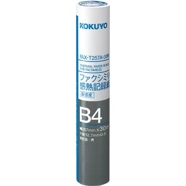 KOKUYO �R�N�� �t�@�N�V�~�����M�L�^�� B4 FAX-T257A-30