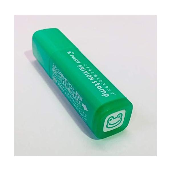 カエル スタンプの人気商品 通販 価格比較 価格 Com