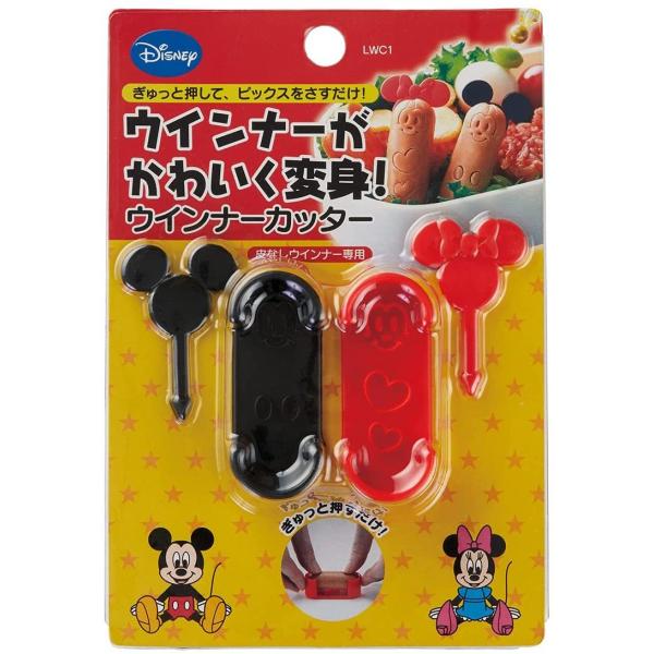 Disney - 専用出品 donguri-tree_4973307183003