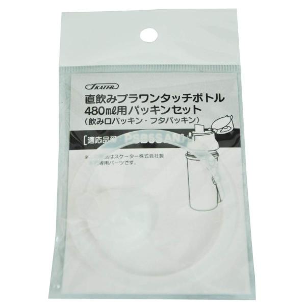 SKATER XP[^[ pbL v^b`{g pbL PSB5SANp PSB5SAN v^b`{gp ݌pbL (v[g q w )