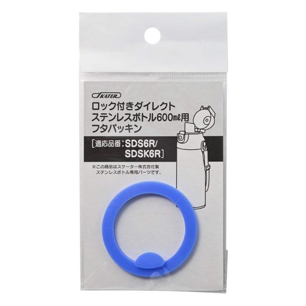 SKATER XP[^[ pbL XeX{gp t^pbL  pbL SDS6Rp SDS6R ݌pbL (v[g q w 킢 )