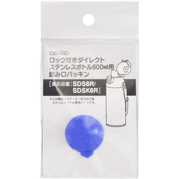 SKATER XP[^[ pbL XeX{gp ݌pbL  pbL SDS6Rp SDS6R (v[g q w 킢   sy)