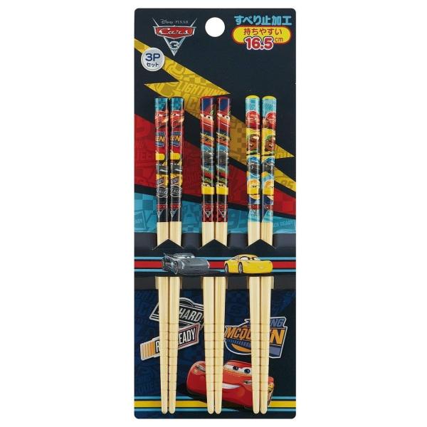 SKATER XP[^[ | 3Vg  16.5cm J[Y3 NX[h fBYj[ sNT[ ANT2T (v[g wZ q j̎q w 킢 )