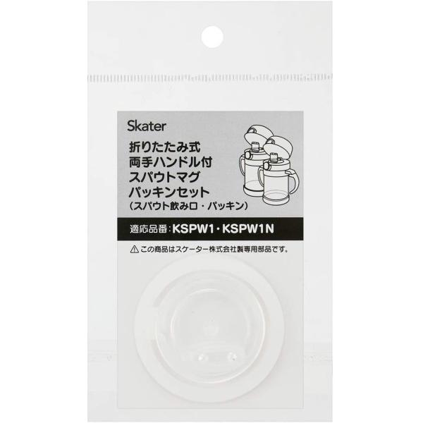 SKATER XP[^[ ܂肽ݎ XpEg }O ւpbLZbg KSPW1p KSPW1Np P-KSPW1-PS-A (v[g ObY ۈ牀 ct wZ q ̎q)