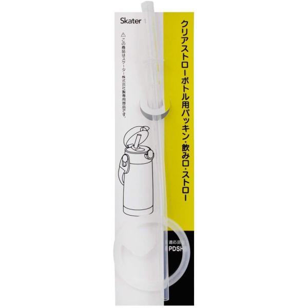 SKATER XP[^[ pLbv pLbvjbg XyALbv ݌pbL pbL pbL Lbv   XyA Xg[