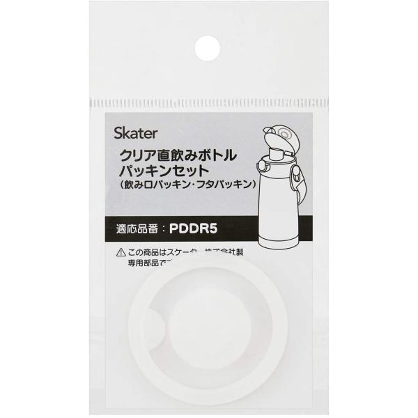 SKATER XP[^[ vX`bN  ւpbLZbg PDDR5p P-PDDR5-PS-A (v[g wW  w ObY ۈ牀 ct wZ)