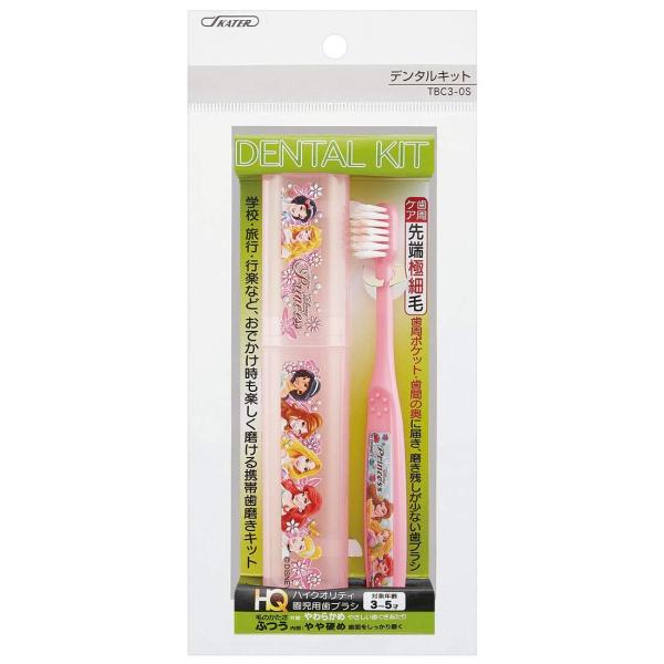 Skater スケーター 歯ブラシセット プリンセス園児用 14 5cm Tbc3 0s 入園祝い 入学祝い 入園特集 入園準備 入園グッズ 保育園 幼稚園 子供 女の子 かわいい 生活雑貨 どんぐりの木 通販 Yahoo ショッピング