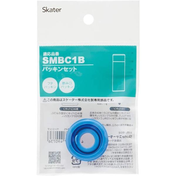 SKATER XP[^[ XeX  ւpbLZbg SMBC1Bp P-SMBC1B-PS-A (v[g wW  w ObY ۈ牀 ct wZ)