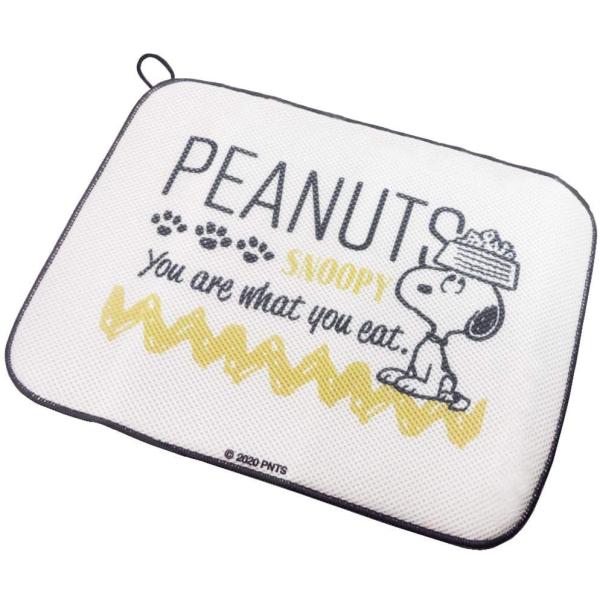 SKATER XP[^[ ؂ ؂}bg H퐅؂ Xk[s[ s[ibc 31×41cm KM1 (v[g j wj q ̎q w 킢)