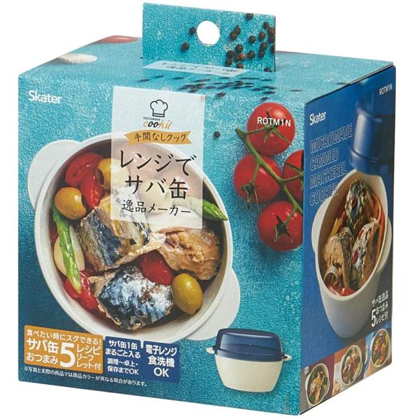 さばかん様 donguri-tree_4973307498114