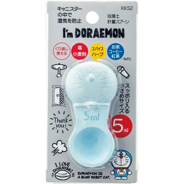 サンリオ ドラえもん ベビー用品の人気商品 通販 価格比較 価格 Com