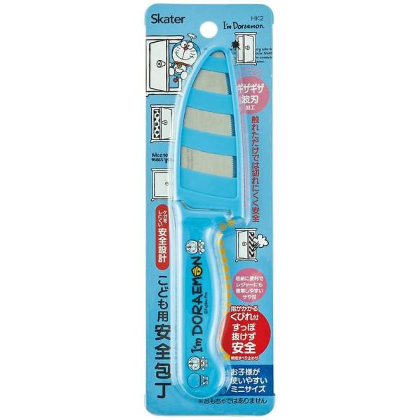 SKATER XP[^[ q S  qp nn9cm h Ђ݂ TI HK2 (v[g w ۈ牀 ct wZ q ̎q)