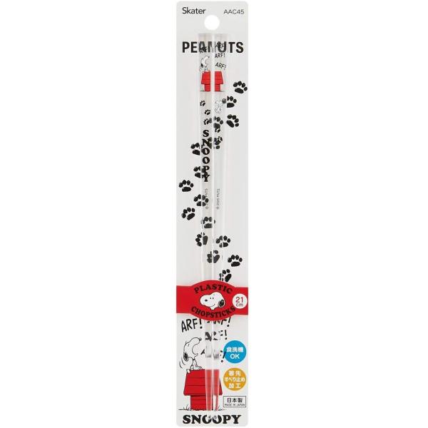 SKATER XP[^[ H@Ή AN  21cm Xk[s[ s[ibc AAC45 (v[g wj W wW  w ۈ牀 ct)