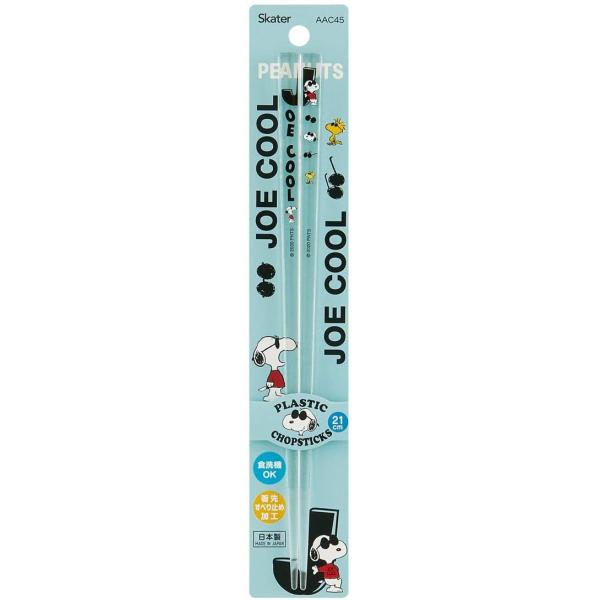 SKATER XP[^[ H@Ή AN  21cm s[ibc W[ N[ Xk[s[ AAC45 (v[g wW  w ۈ牀 ct wZ)