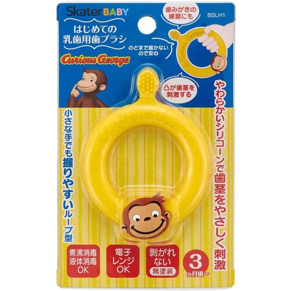 SKATER XP[^[ VR[Ŏs₳ ͂߂Ă p uV ̃W[W BSLH-A (v[g W wW  w)